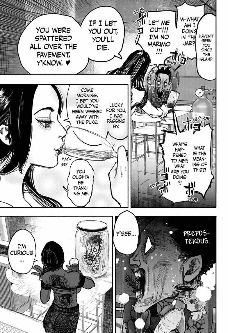 Choujin X, Chapter 42 image 49